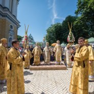 Українська Православна Церква урочисто відзначила 1030-річчя Хрещення Русі (+відео)