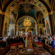 День пам'яті святителя Іоасафа Білгородського