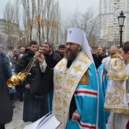 Митрополит Бориспільський і Броварський Антоній освятив пам'ятник святому апостолу Андрію Первозванному