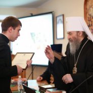 Митрополит Бориспільський і Броварський Антоній взяв участь у VIІI щорічній конференції «Студентська наука в духовній школі»