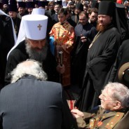 Митрополит Бориспільський і Броварський Антоній взяв участь у урочистих заходах, присвячених пам'яті 70-ої річниці перемоги у Великій Вітчизняній війні.