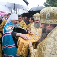 Українська Православна Церква відзначає 1000-ліття блаженної кончини святого рівноапостольного великого князя Володимира