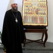 Митрополит Антоній взяв участь у відкритті виставки, присвяченій 400-річчю Київських духовних шкіл
