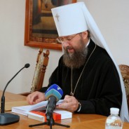 Митрополит Бориспольский и Броварской Антоний принял участие в XV Международных Успенских чтениях