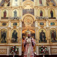 Пам'ять святителя Іоасафа Білгородського