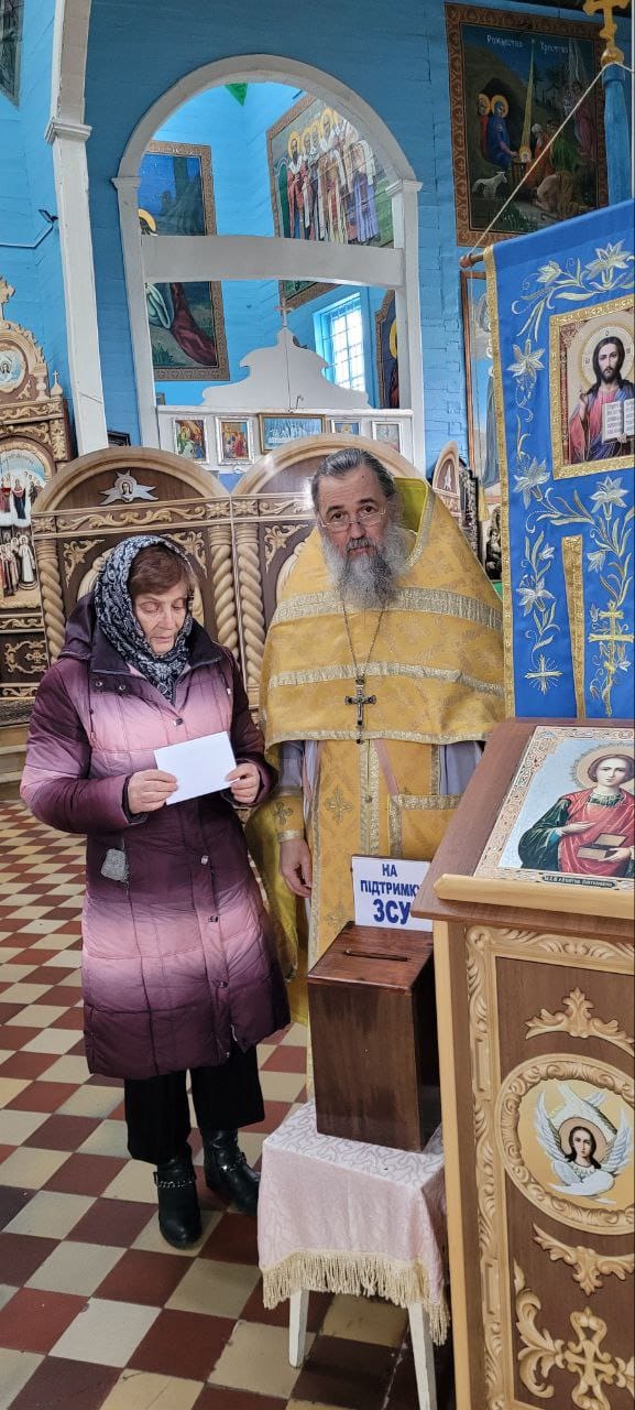 Свято-Покровська парафія Поділля передала кошти для ЗСУ. 