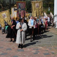 ВИШГОРОД. Свято жон-миронисиць у Борисоглібській парафії