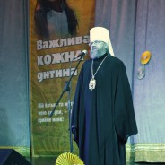 Секретар Бориспільської єпархії взяв участь у заході до Всеукраїнського дня молитви за сиріт