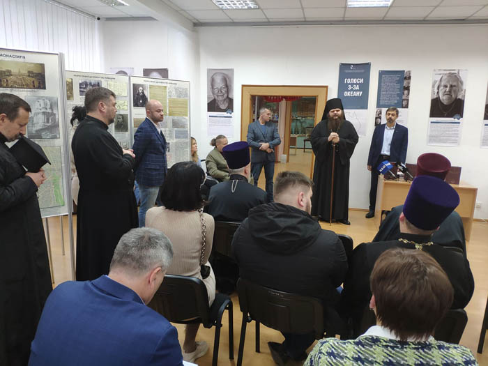 У Броварському краєзнавчому музеї вшанували пам’ять репресованого духовенства Броварщини