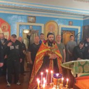 Священники Другого Бориспільського благочиння відвідали виправну колонію