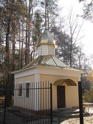 Храм на честь апп. Петра і Павла с. Пірнове