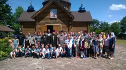 КРАСНЕ. Відбувся з'їзд православної молоді Згурівського району