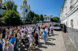 Українська Православна Церква урочисто відзначила 1034-річчя Хрещення Русі 