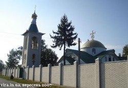 Жіночий монастир на честь Успіння Божої Матері с. Райківщина