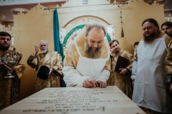 Митрополит Бориспільський і Броварський Антоній взяв участь в освяченні столичного храму на честь преподобного Серафима Саровського