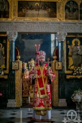 День пам'яті святого священномученика Володимира Богоявленського митрополита Київського і Галицького