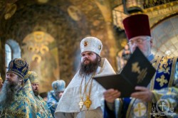 Відбулася архієрейська хіротонія єпископа Згурівського, вікарія Бориспільської єпархії