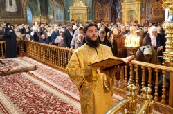 День пам’яті святителя Миколая Чудотворця