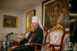 Митрополит Бориспільський і Броварський Антоній взяв участь у форумі для дружин священнослужителів