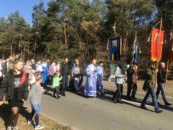 Парафії Бориспільської єпархії відзначили День захисника України молитвою