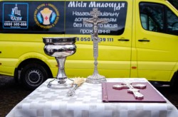 Митрополит Бориспільський і Броварський Антоній звершив чин освячення “автобусу Милосердя”