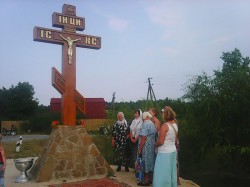 ЖУКИН. З нагоди Дня Хрещення Київської Русі у селі встановлено унікальний Поклонний хрест