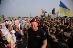 Правоохоронні органи розпочали розслідування порушень прав віруючих під час Всеукраїнської Хресної ходи 2016 року