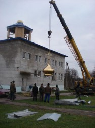У селі Пасківщина Згурівського благочиння освячено купол дзвінниці