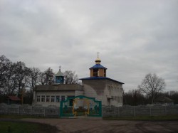 У селі Пасківщина Згурівського благочиння освячено купол дзвінниці