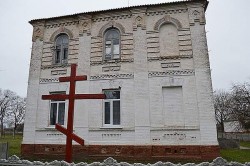 Інформація щодо переходу парафії села Фарбоване у підпорядкування ПЦУ не відповідає дійсності